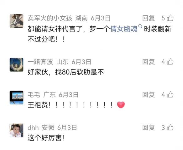 游侠网4