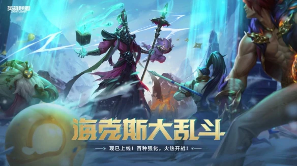 游侠网3