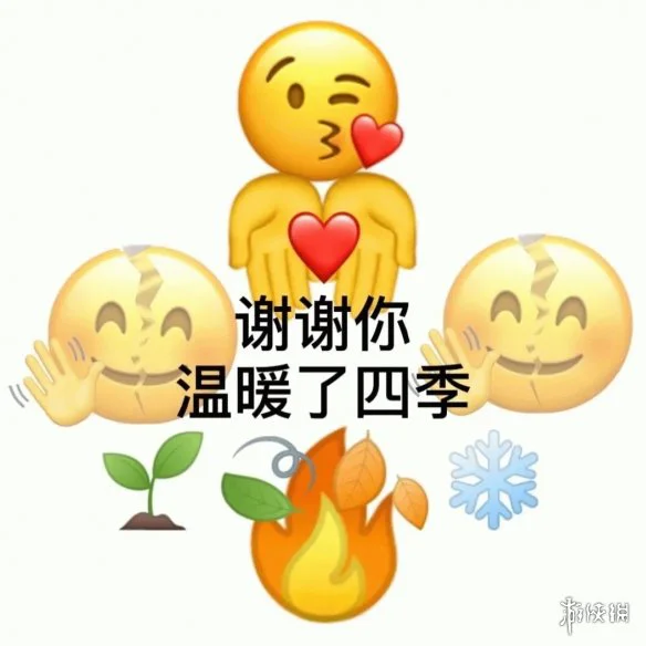 游侠网19