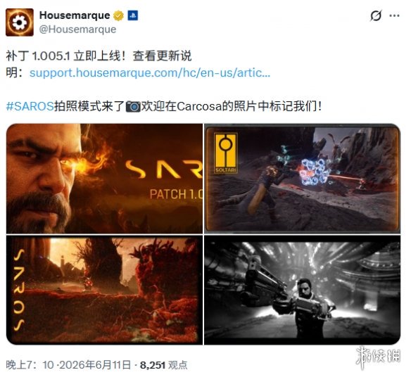 游侠网1
