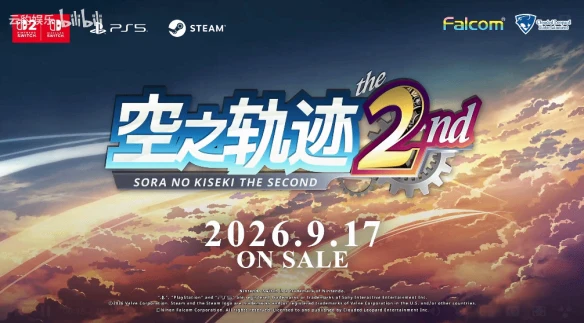 游侠网5