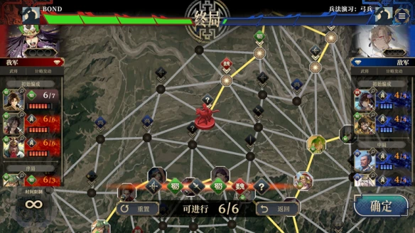 游侠网4
