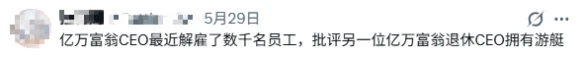 游侠网5