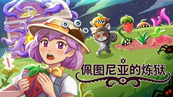 游侠网1