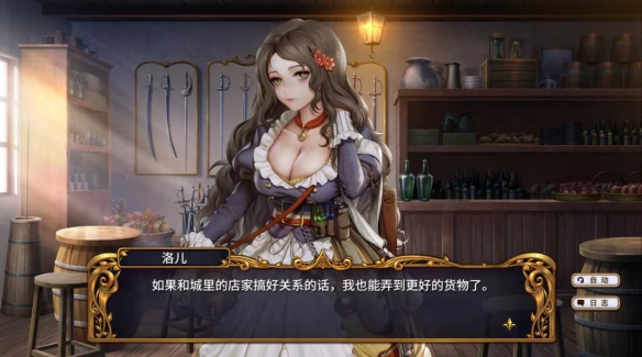 游侠网2