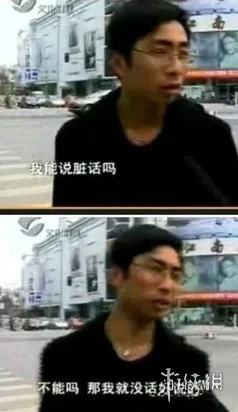 游侠网17