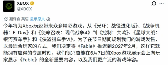 游侠网3