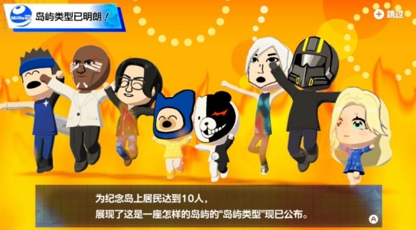 游侠网1