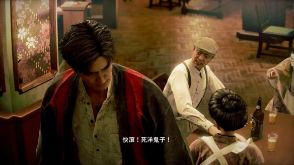 游侠网11
