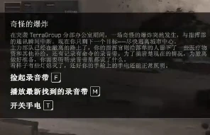 游侠网12