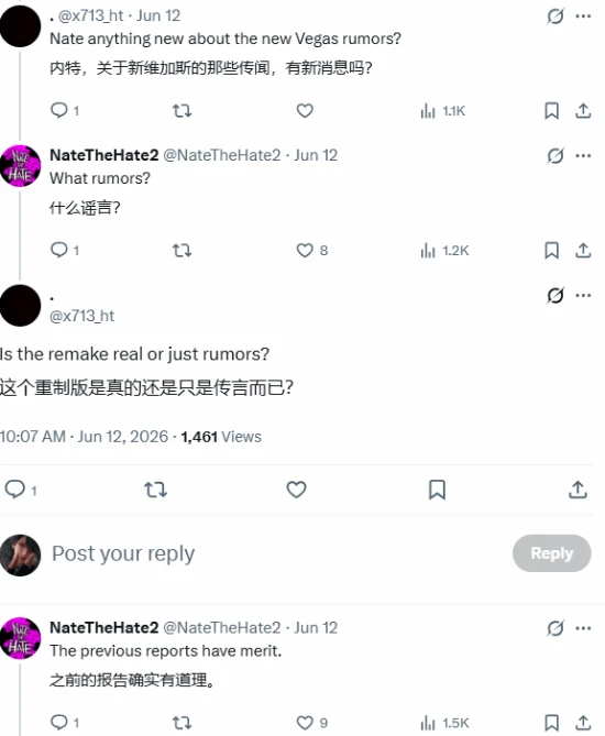 游侠网2