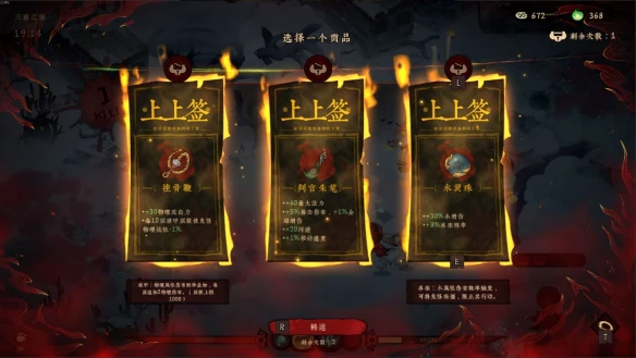 游侠网5