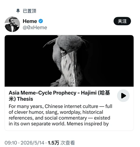 游侠网5