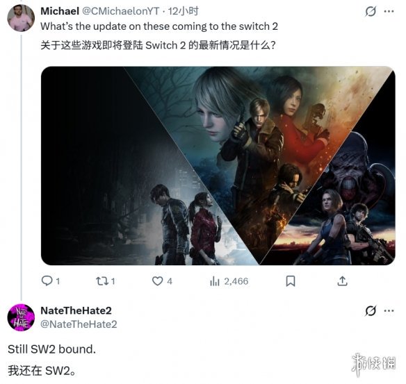 游侠网1