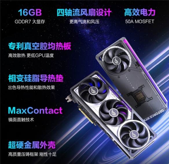 游侠网5