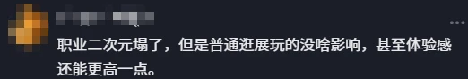游侠网5