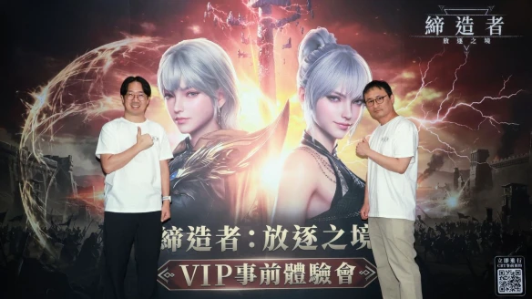 游侠网10
