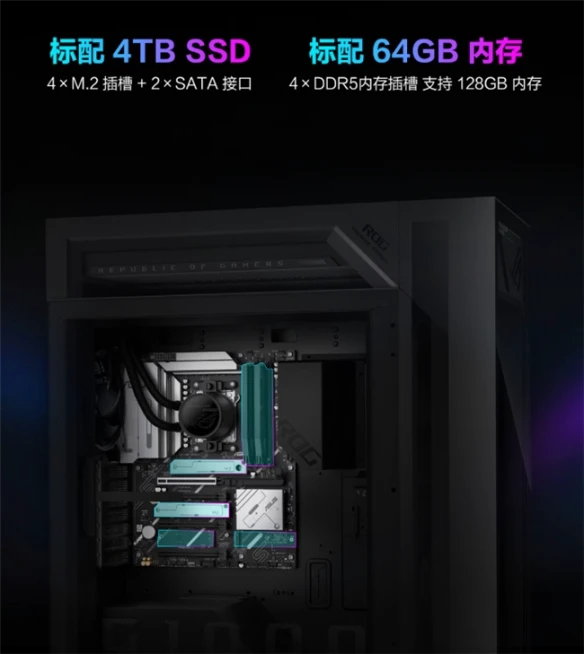 游侠网6