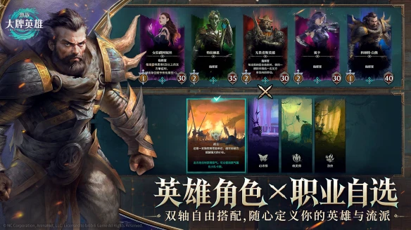 游侠网3