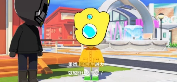 游侠网4