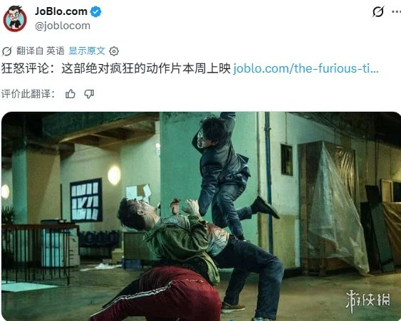 游侠网5