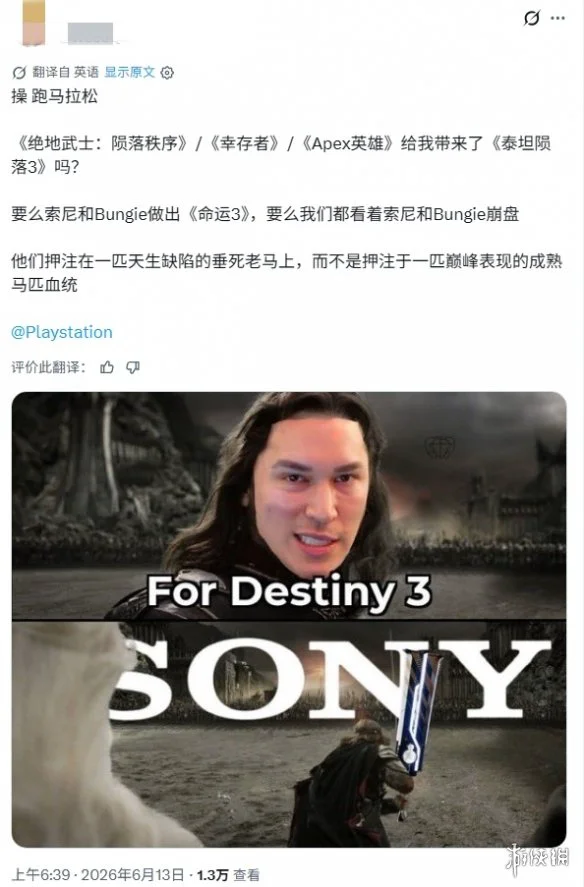 游侠网4