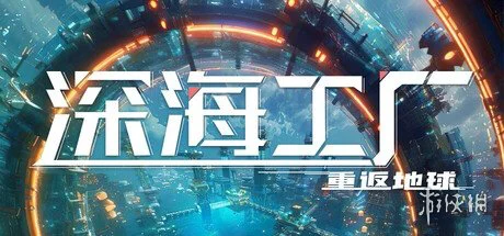 游侠网5