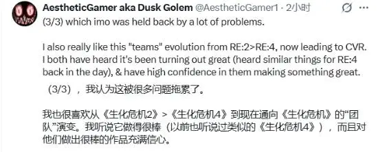 游侠网4