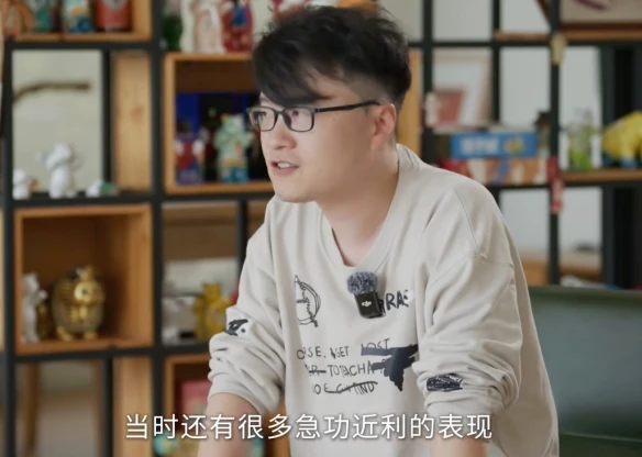 游侠网5