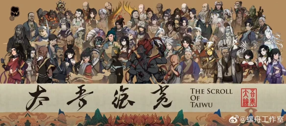 游侠网2