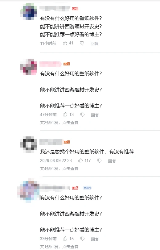 游侠网4