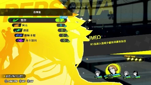 游侠网30