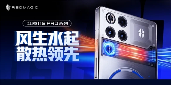 游侠网4