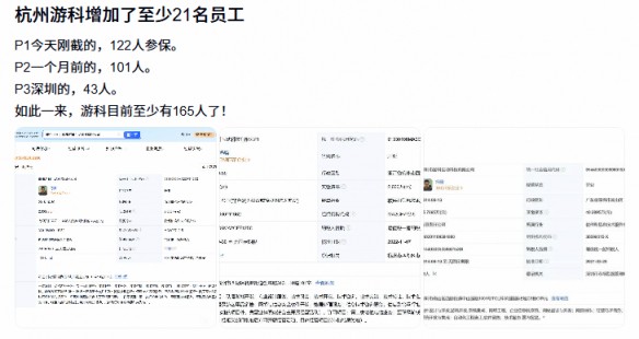 游侠网5