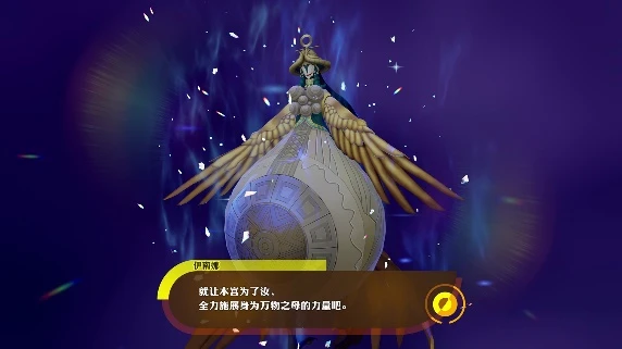 游侠网39