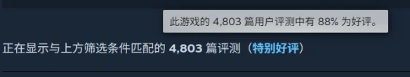 游侠网5