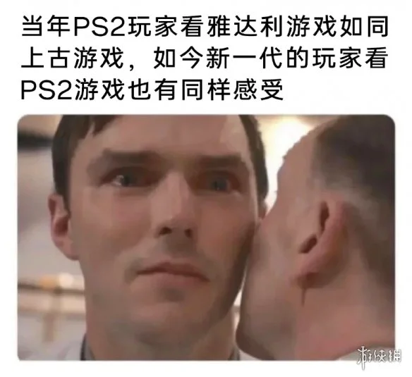 游侠网21