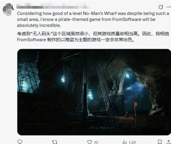 游侠网4