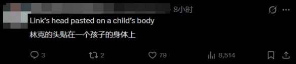 游侠网3