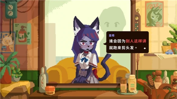 游侠网6