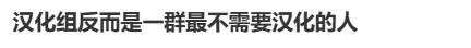 游侠网9