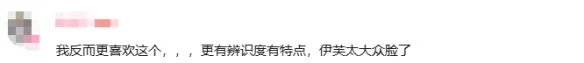 游侠网29
