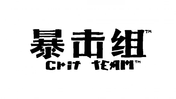 游侠网17