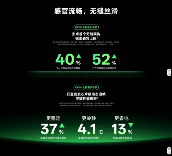 游侠网9