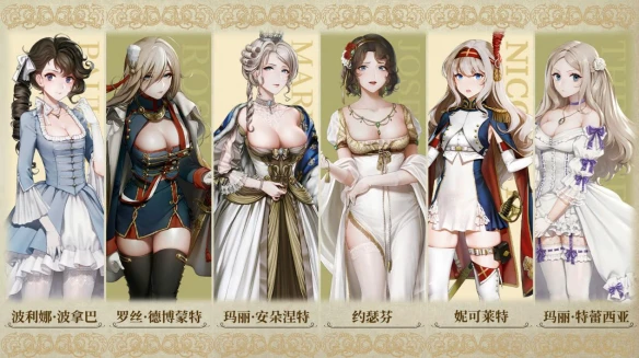 游侠网3