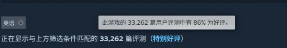 游侠网11