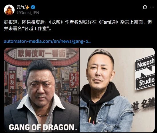 游侠网3