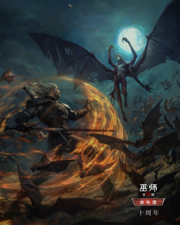 游侠网3