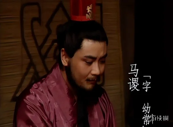 游侠网4