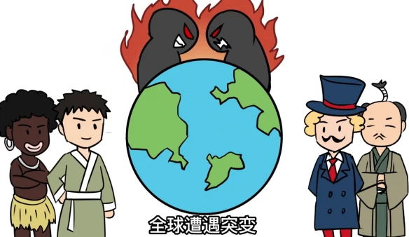 游侠网11